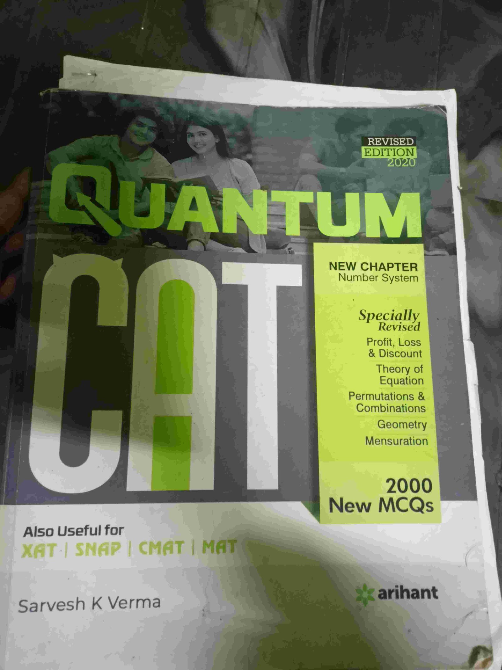 Quantum Cat