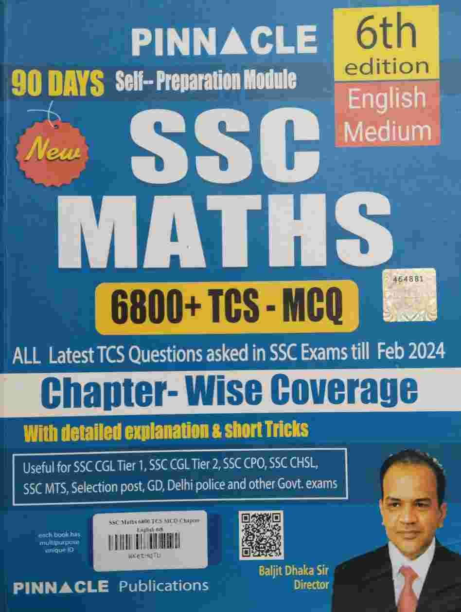 SSC MATHS