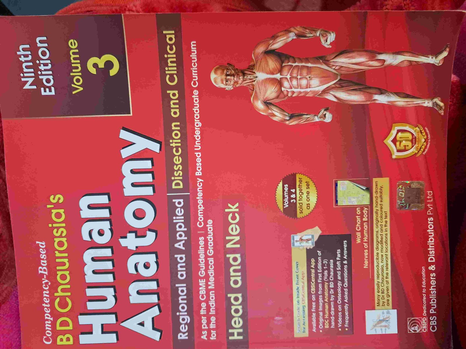 BDS 1year whole year book bundle perfect condition