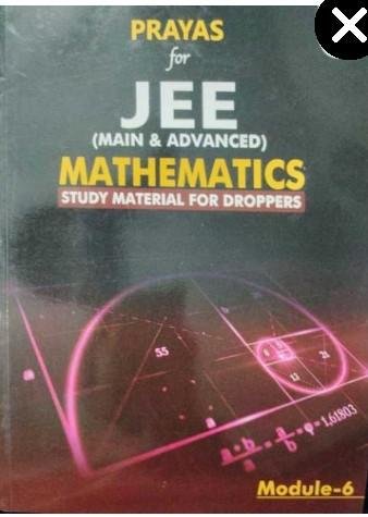 Jee mains and advanced modules