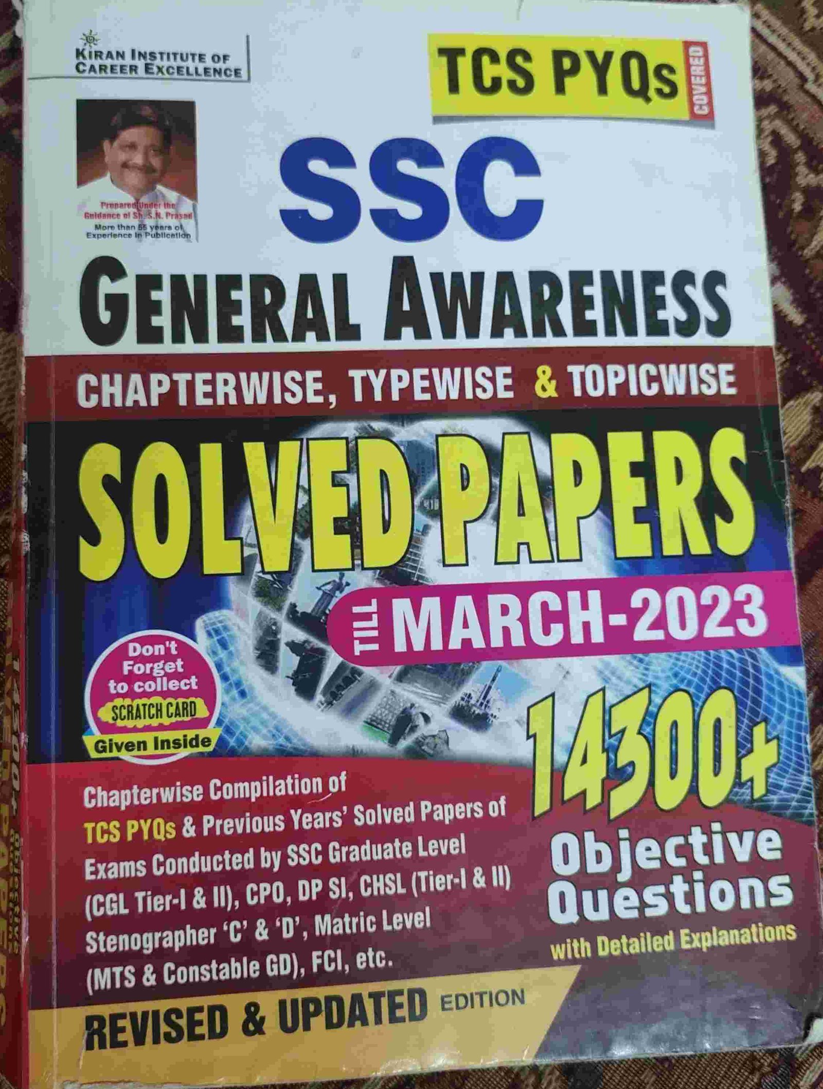 SSC CGL Kiran publication GK book