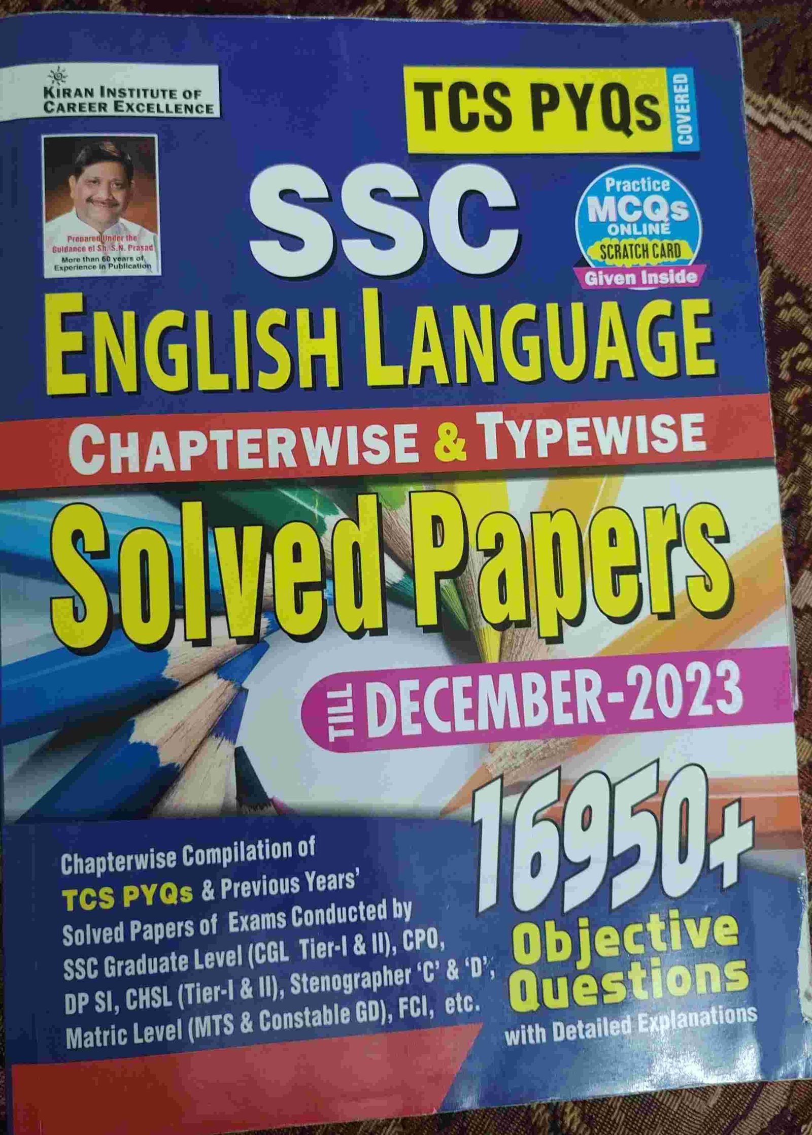 SSC CGL Kiran publication English book