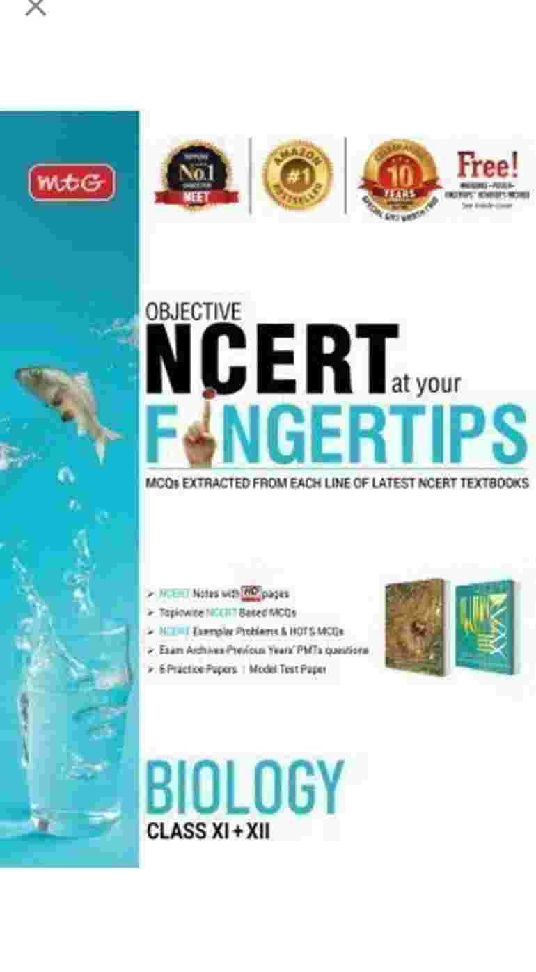 MTG Objective NCERT at your FINGERTIPS - Biology