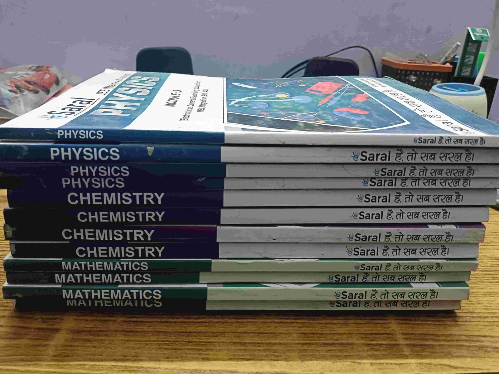 Esaral jee dropper modules complete set for PCM