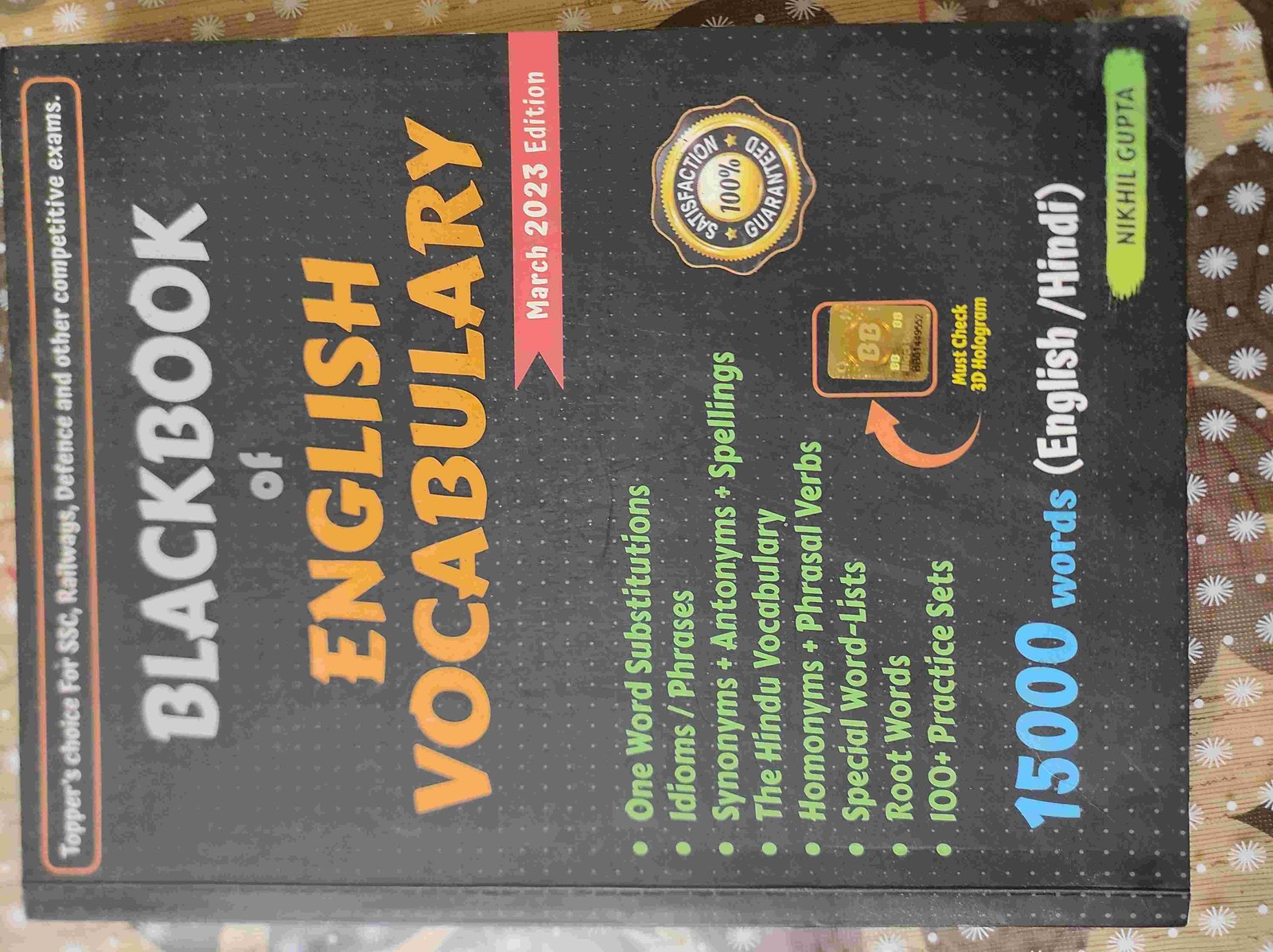 Blackbook English