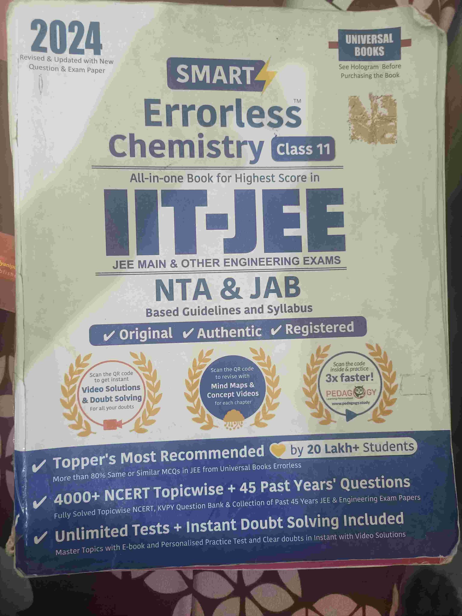 Smart errorless