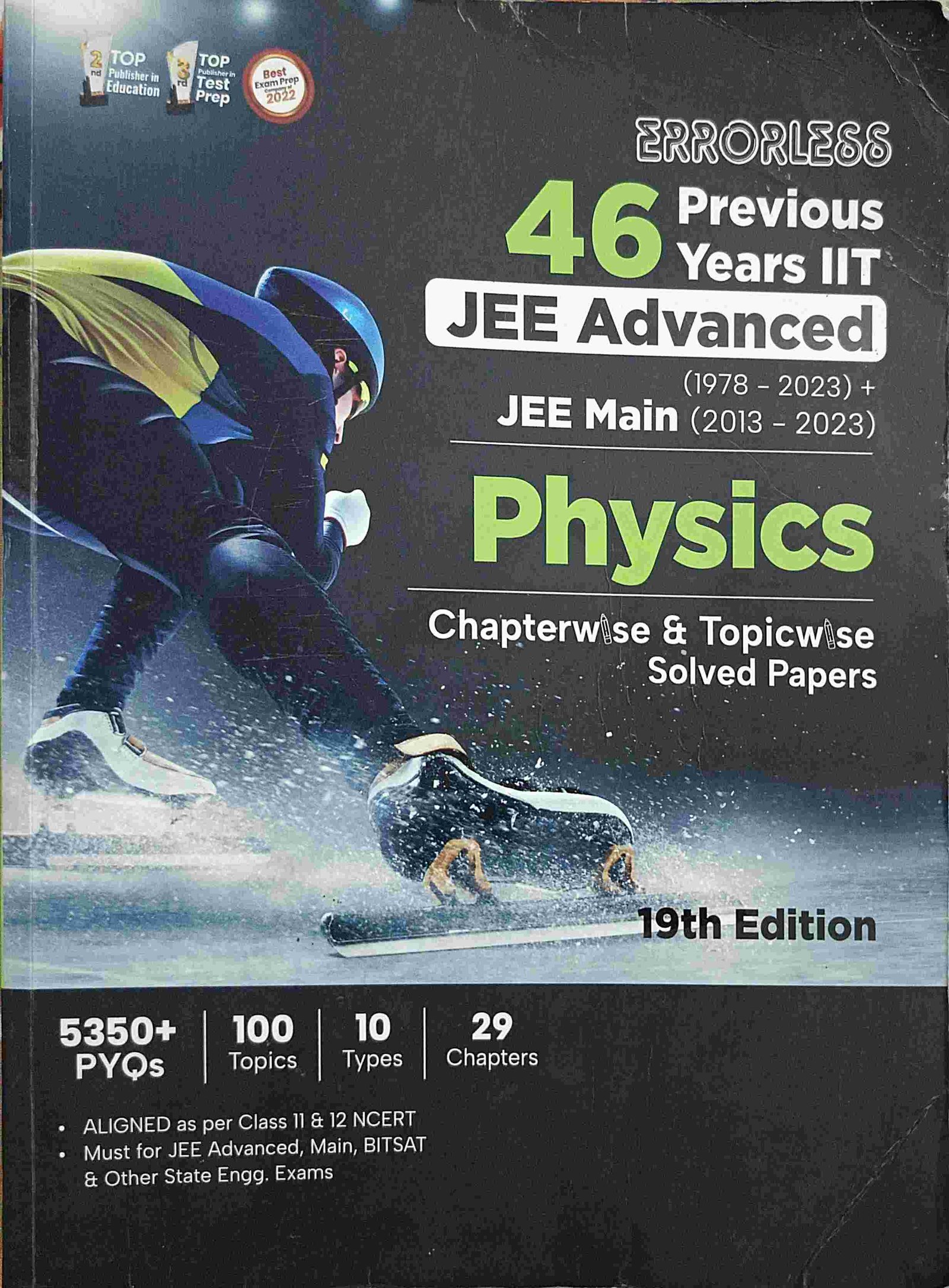 JEE ADVANCED + MAINS  PHYSICS QUESTION BANK
