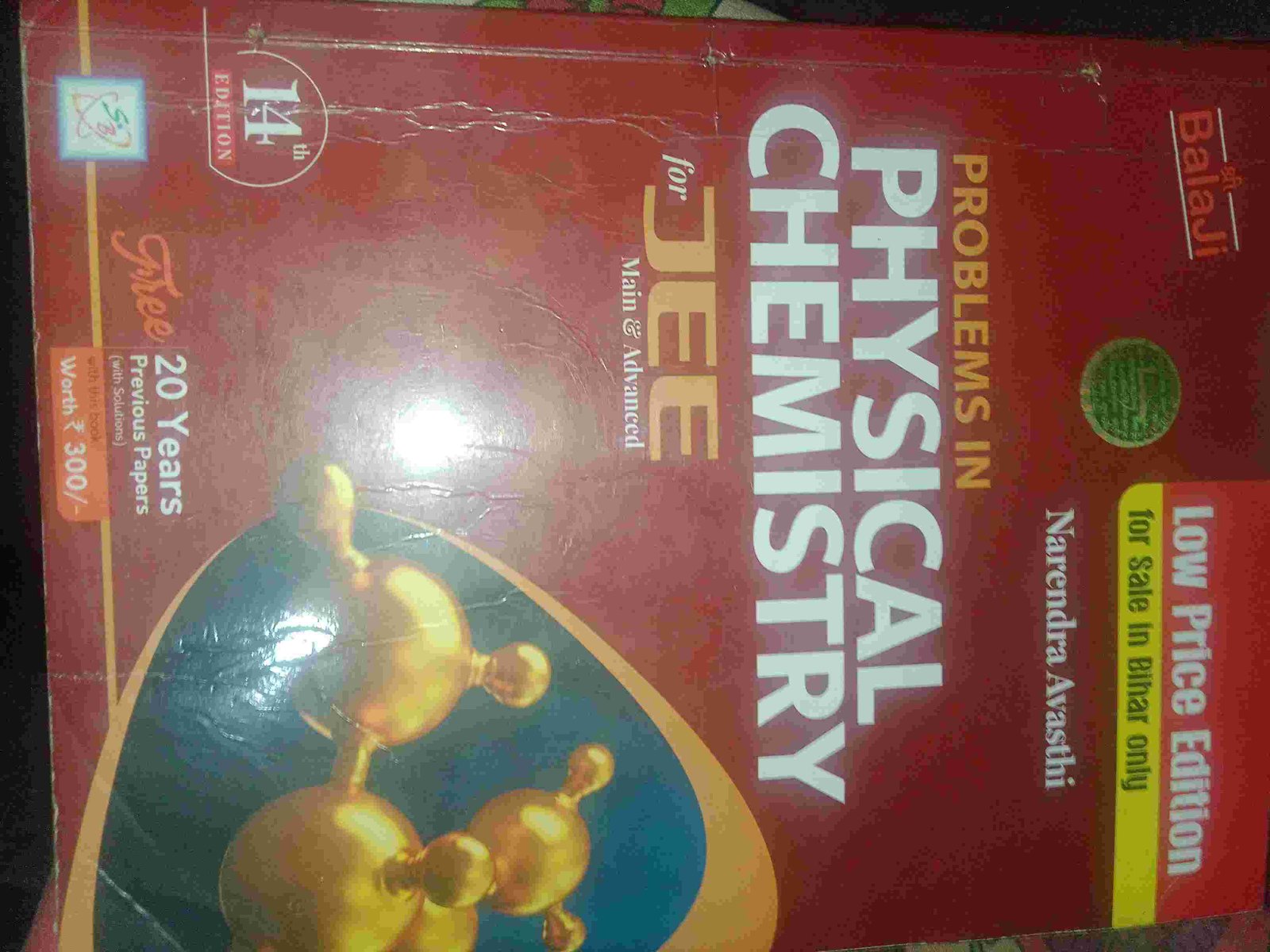 Problem in physical chemistry for jee by Narendra