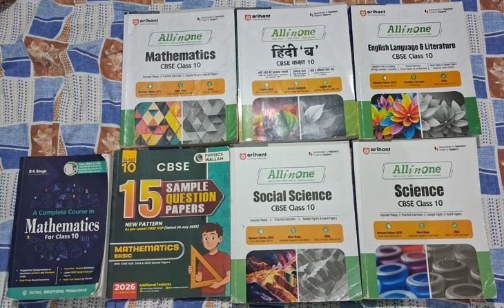 Arihant All-in-on Class X CBSE
