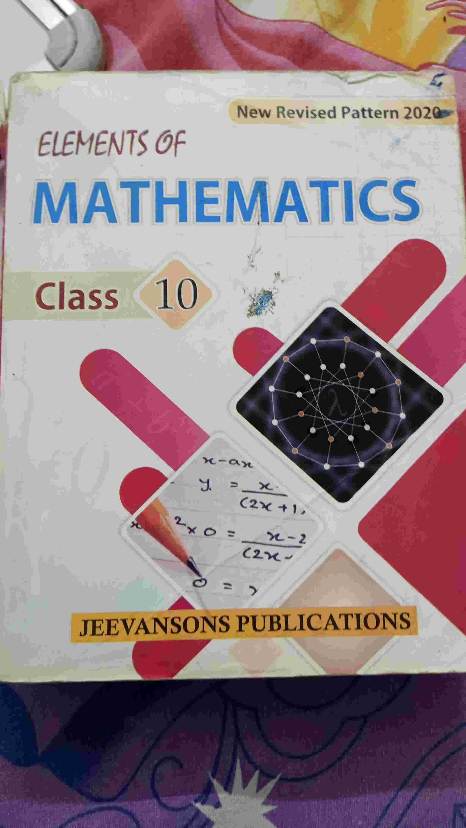 Elements of mathematics class10