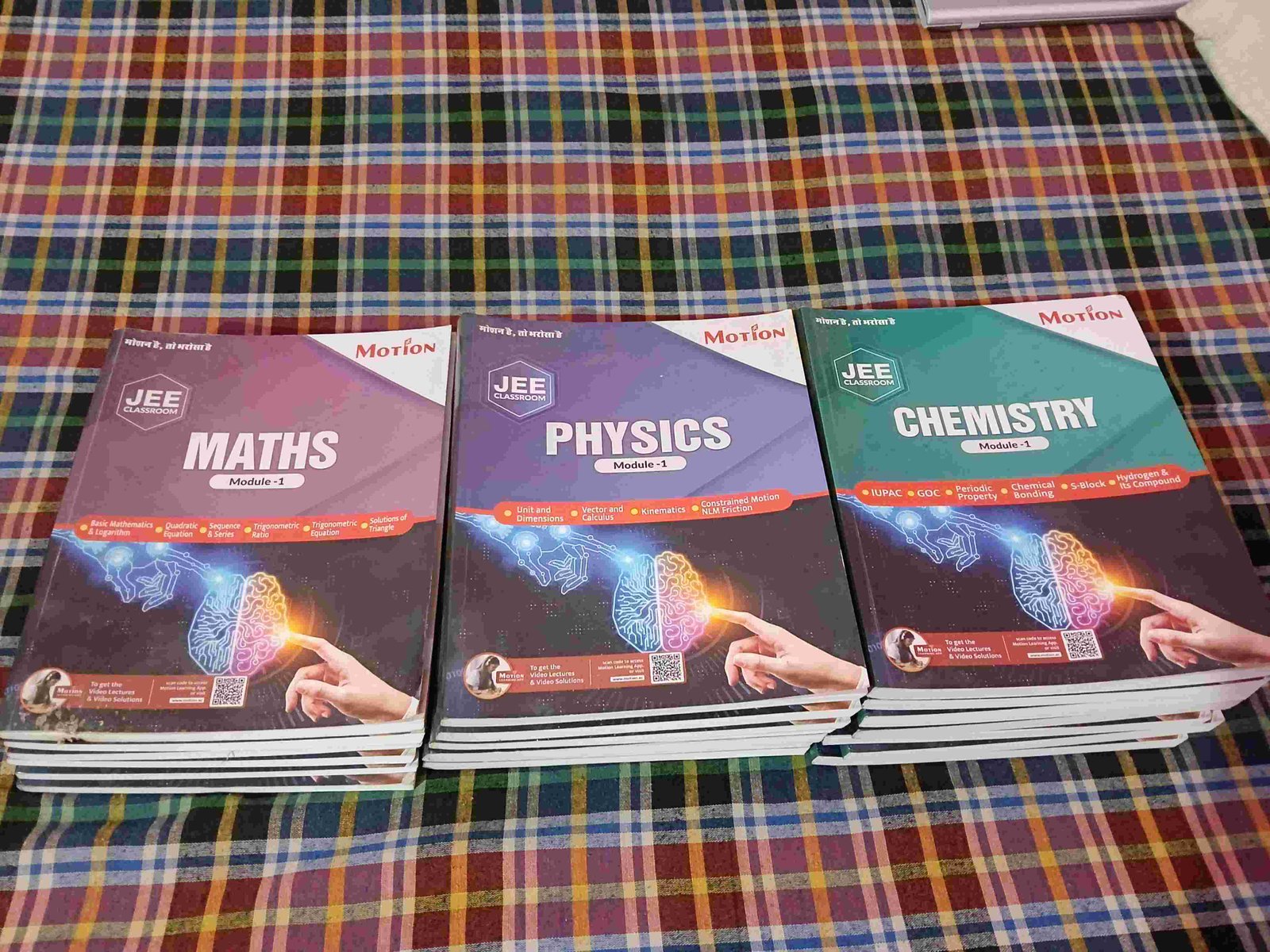 Motion modules (21 books) 11th+12th for iit jee