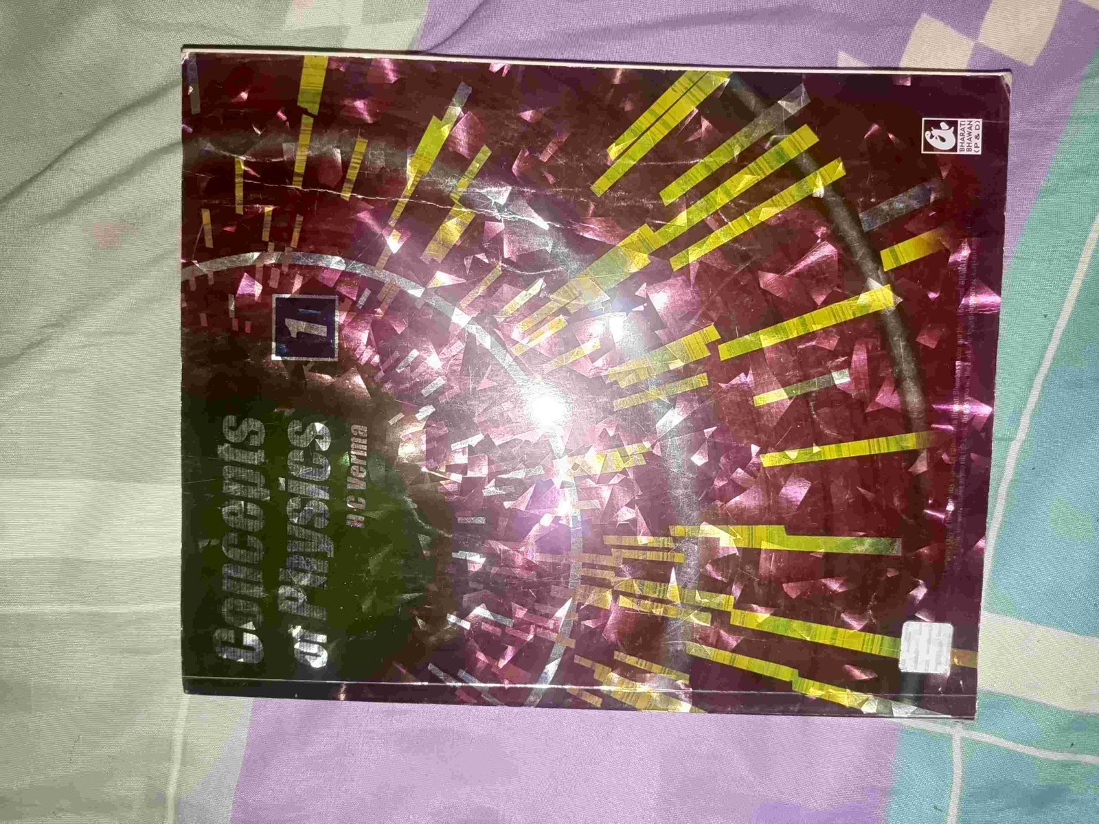 Concept of physics HC verma vol 1