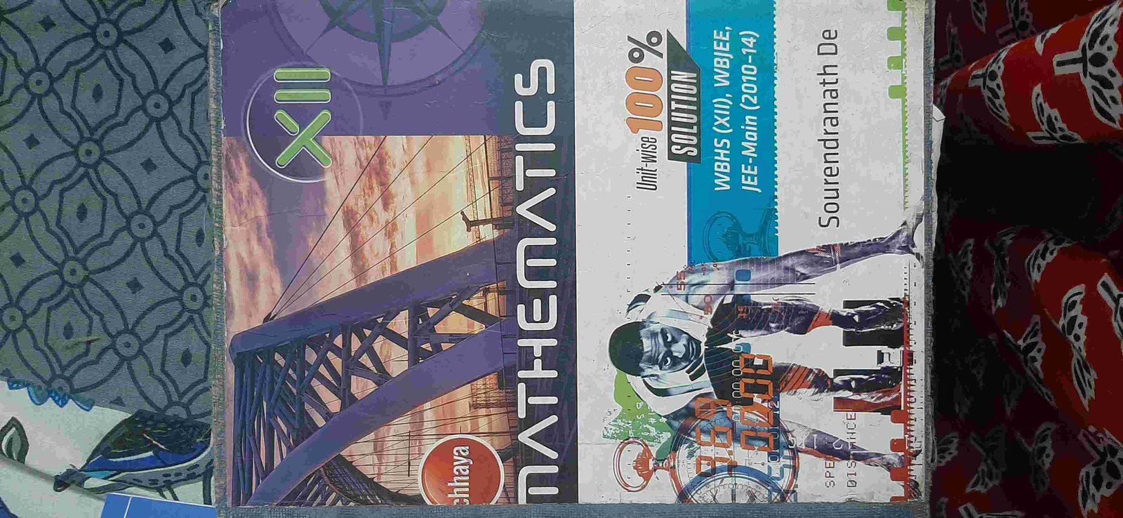 Class 12 Mathematics Book SN DEY