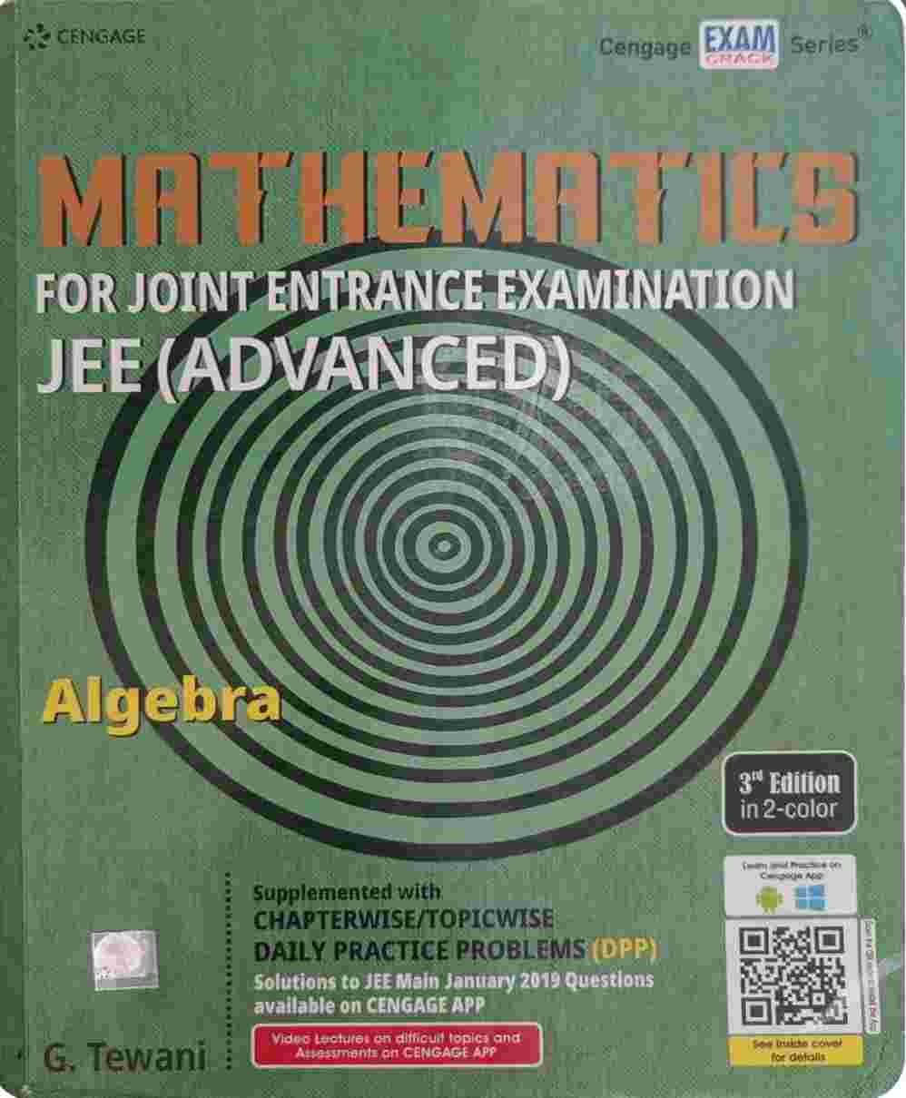 Cengage Algebra