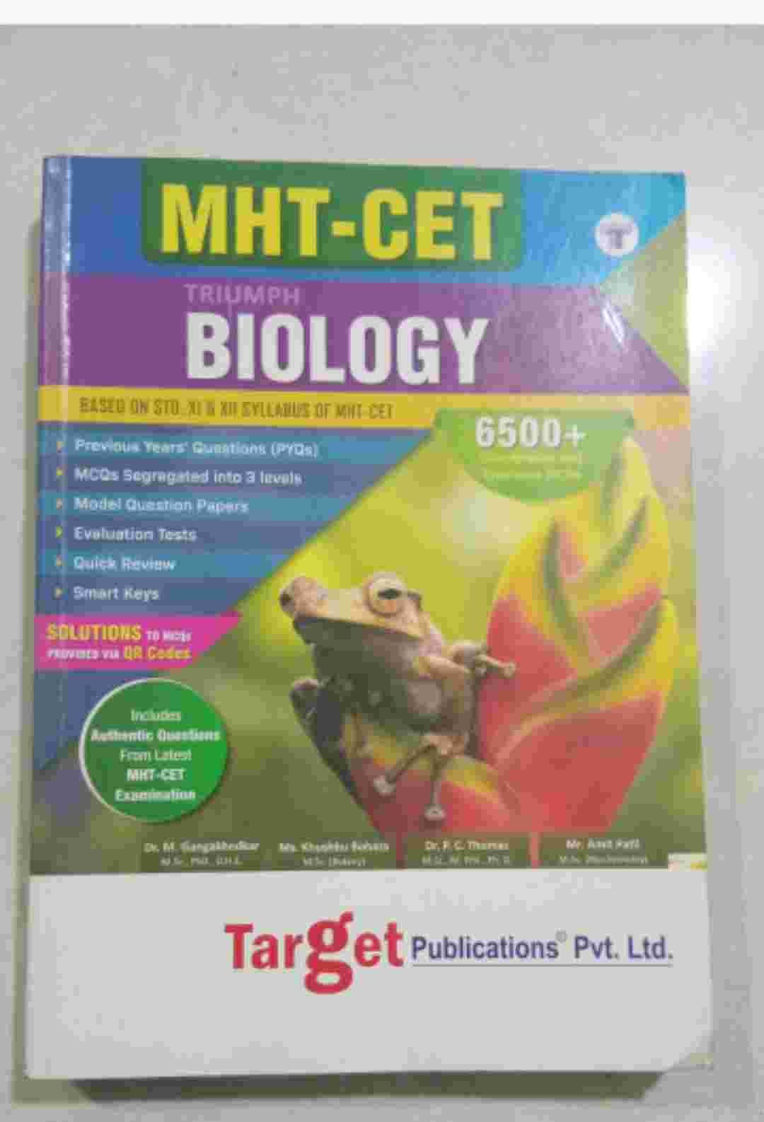 MH CET Biology