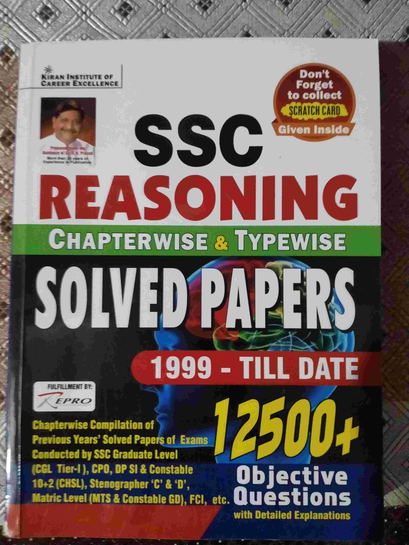 Kiran reasoning book