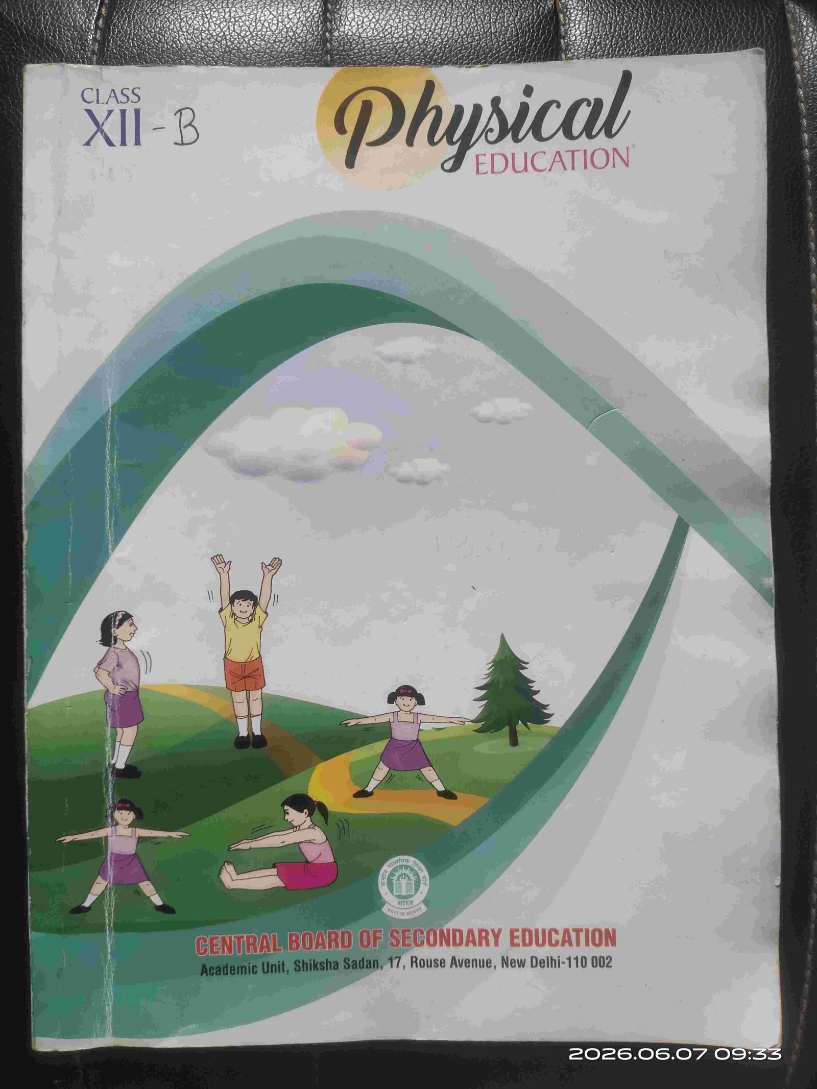 CBSE Physical Education for Class XII