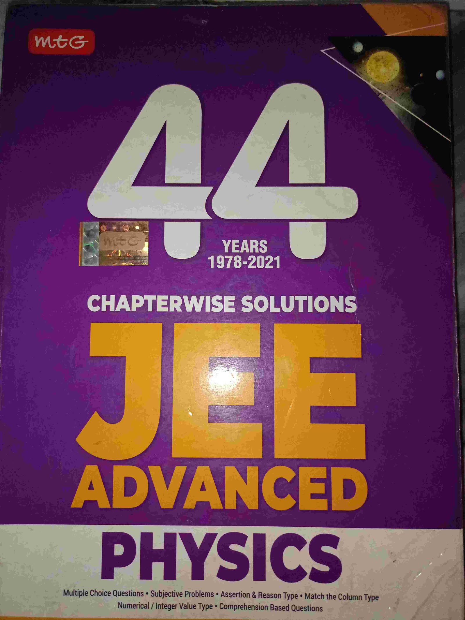 MTG JEE Advanced PYQ book