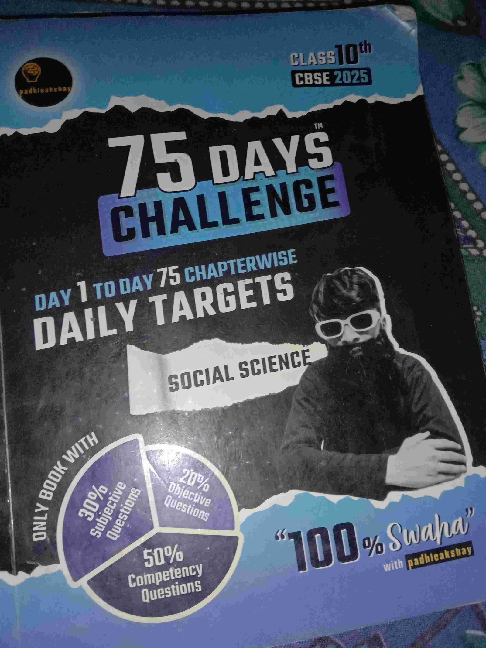 PADHLE AKSHAY 75 DAY CHALLENGE SST