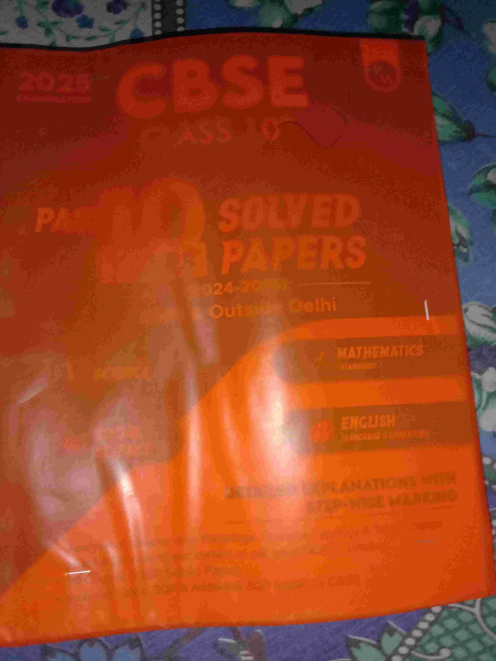 PW PYQ BOOK 4 SUBJECT CLASS 10
