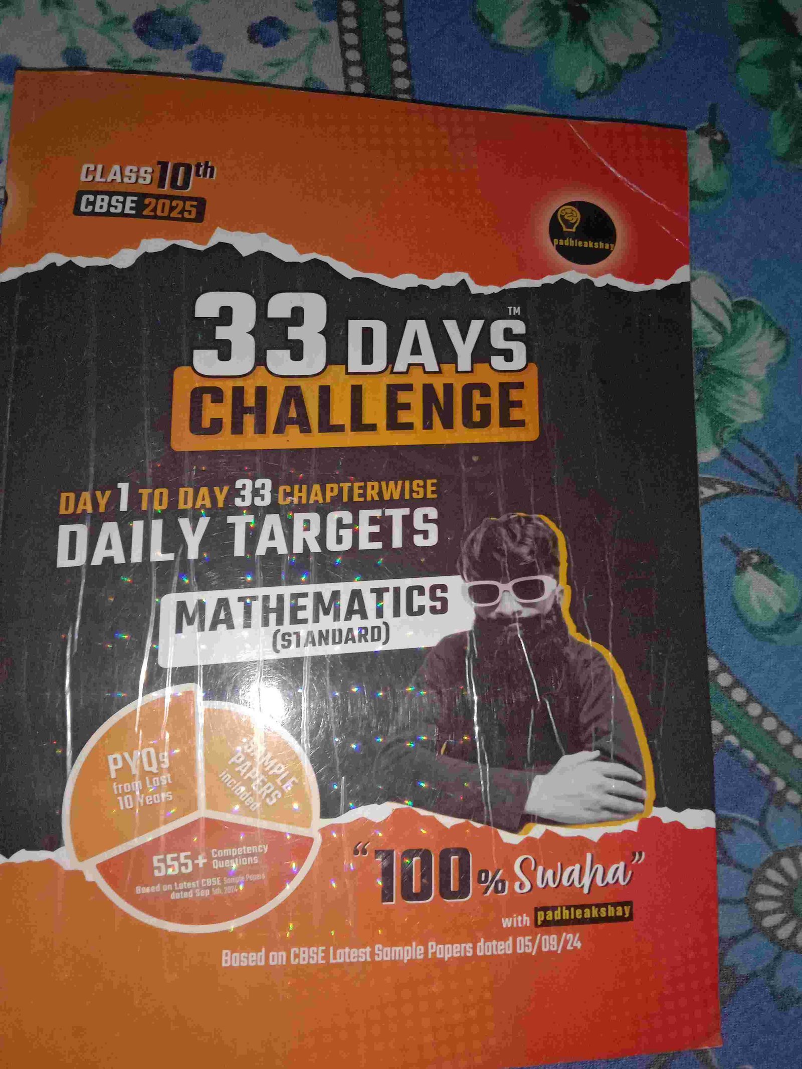 PADHLE AKSHAY 33 DAY CHALLENGE MATHS STANDARD