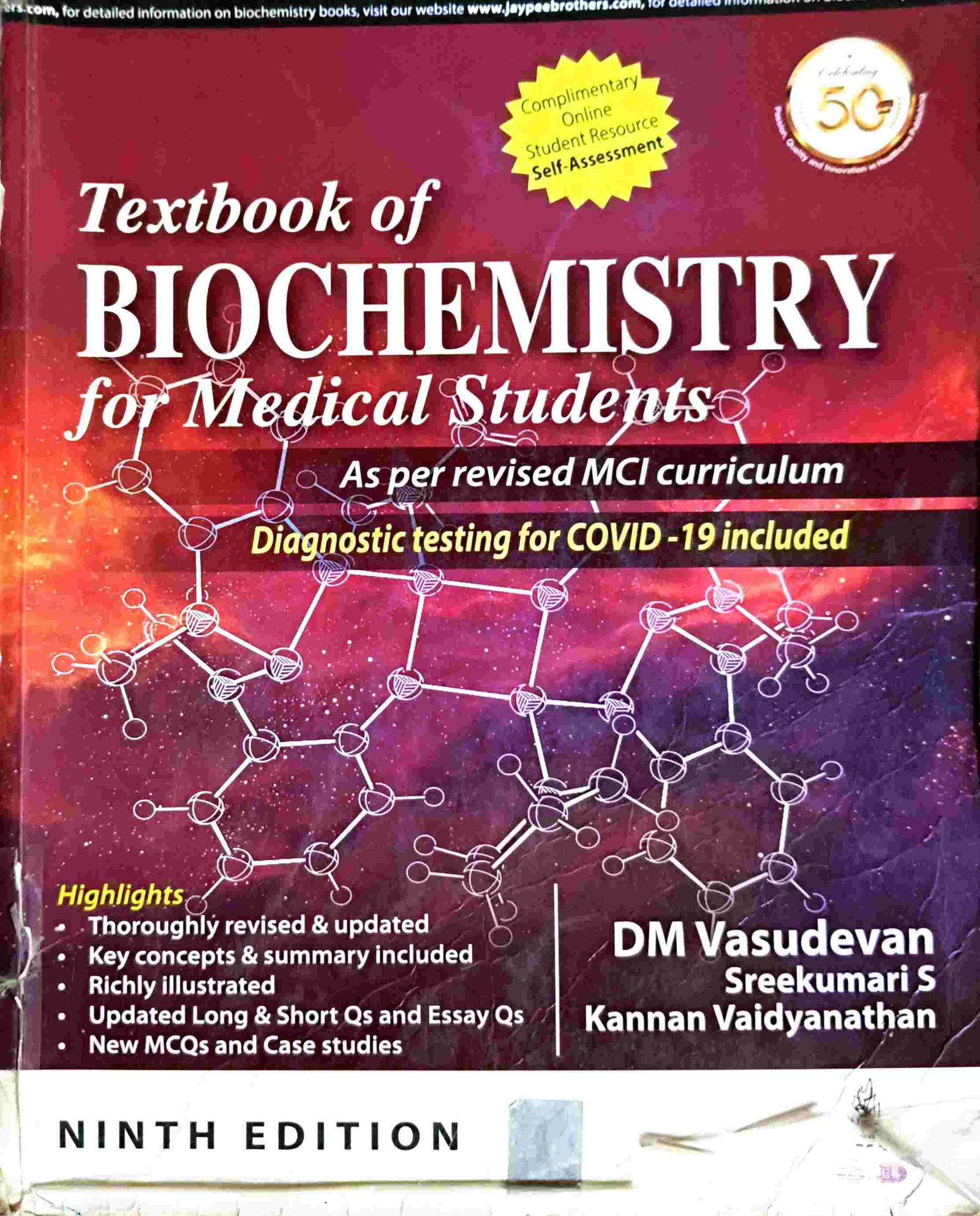 Textbook of biochemistry  medical students