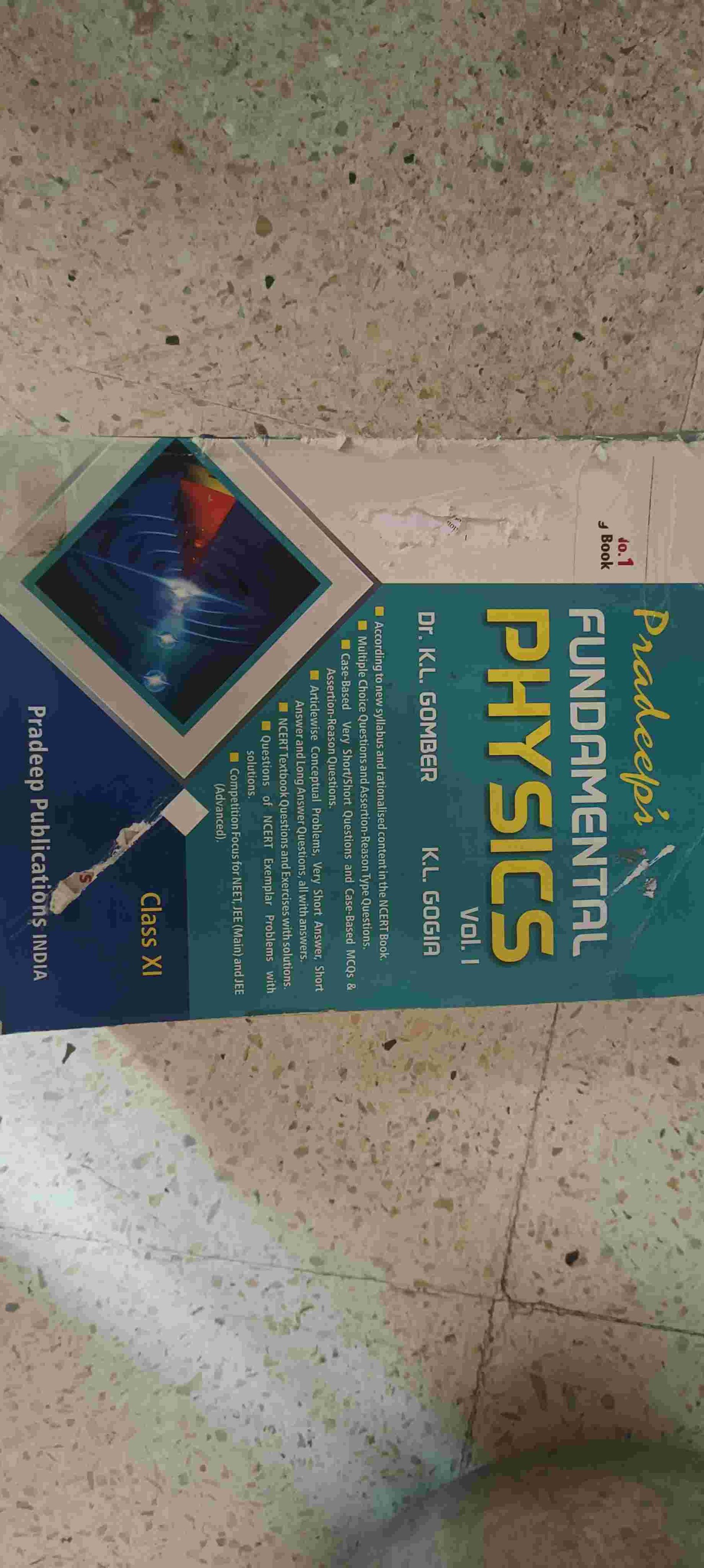 Fundamental physics VOL.1 BY PRADEEP PUBLICATION
