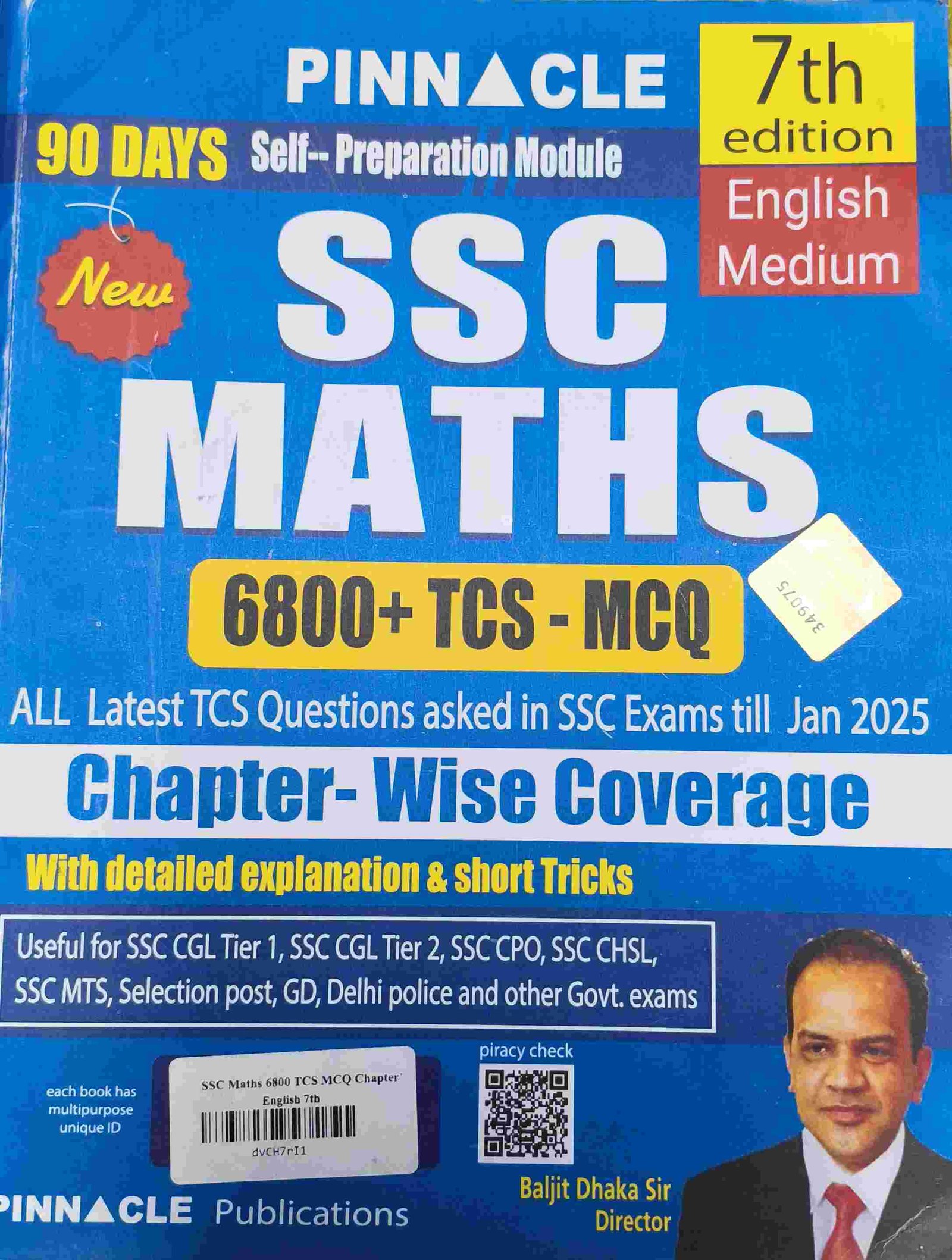SCC Maths 6800 TCS MCQ