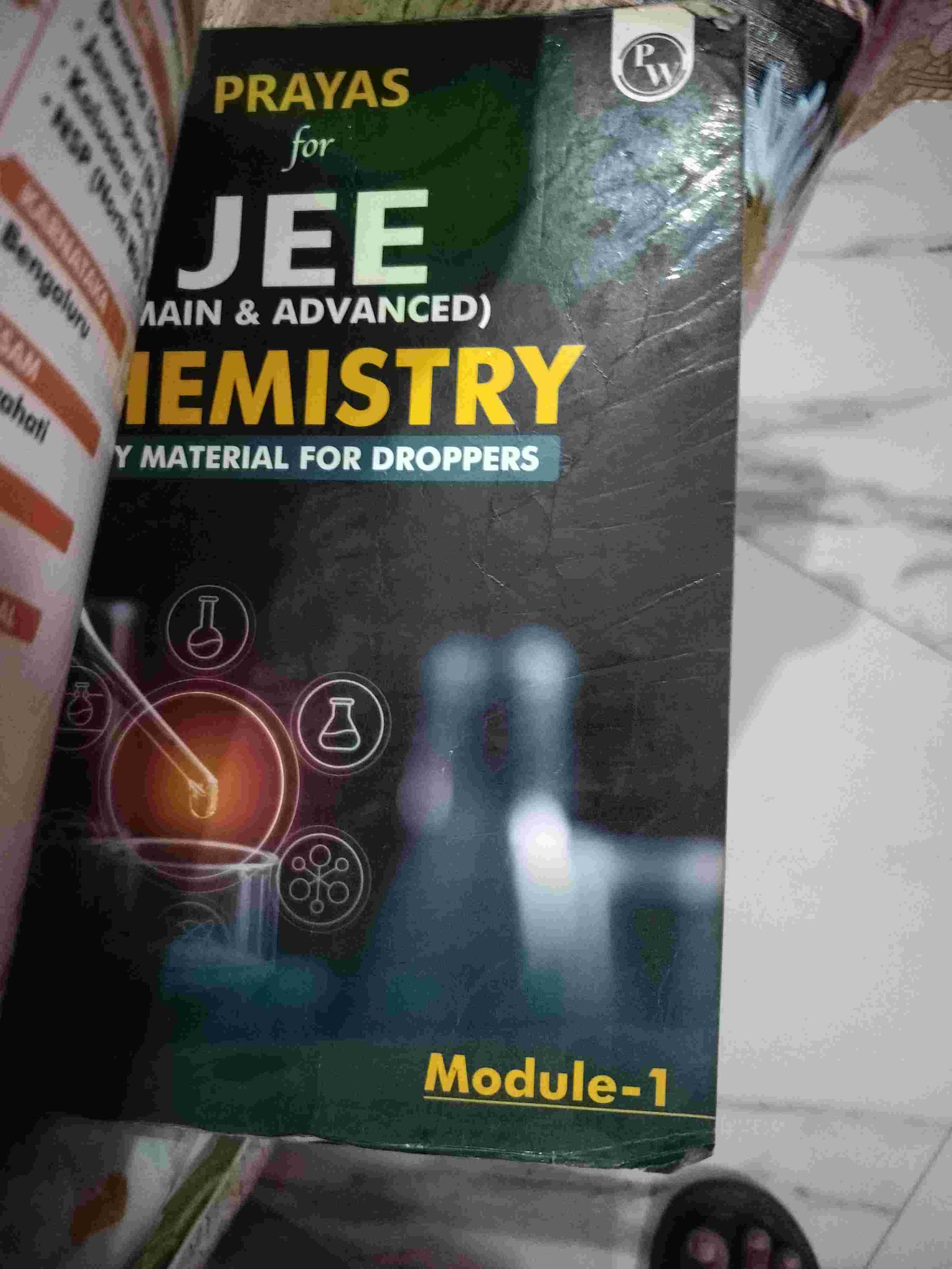 Prayas jee mains and advanced modules chemistry