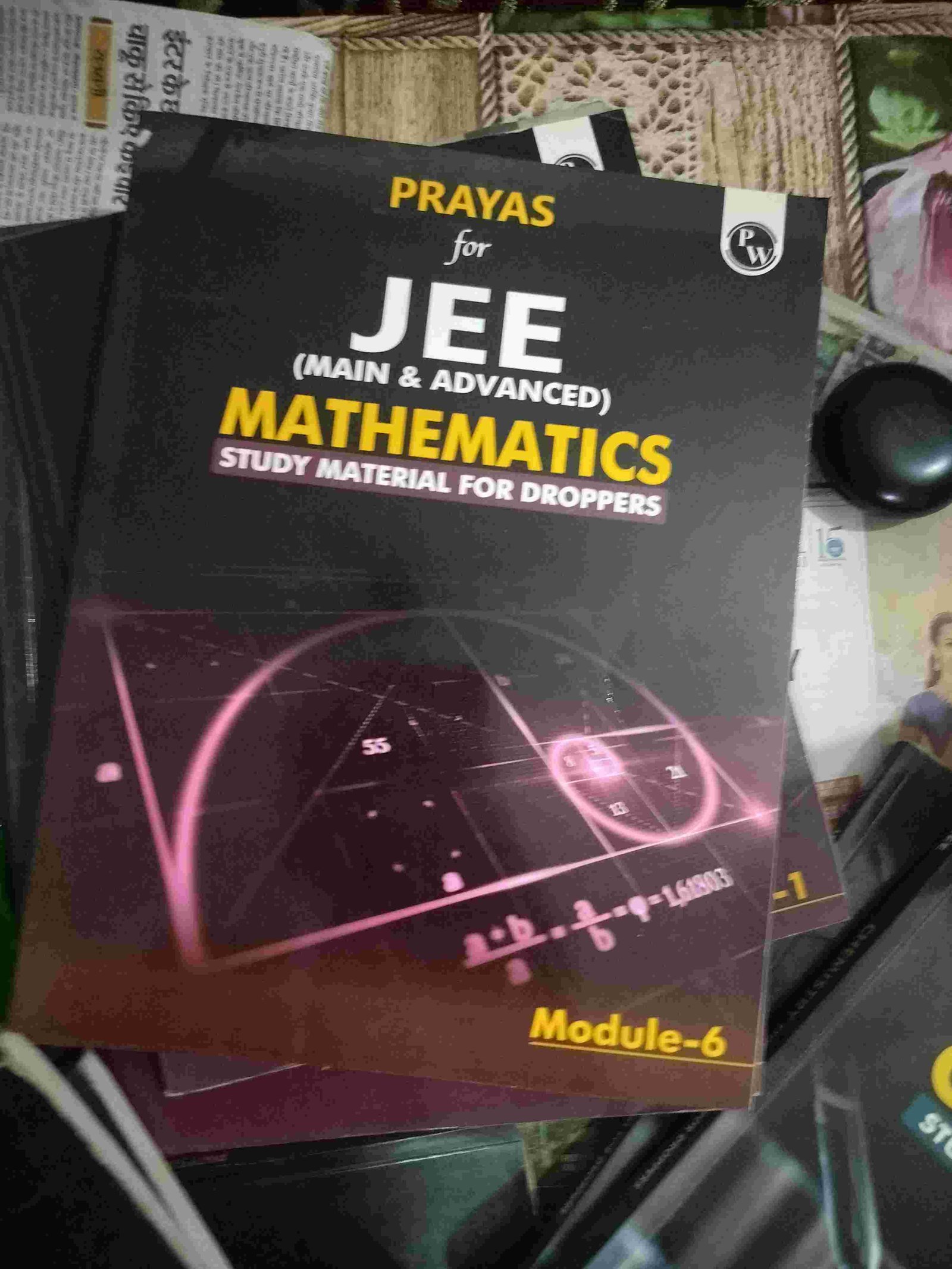 Prayas jee mains and advanced modules maths