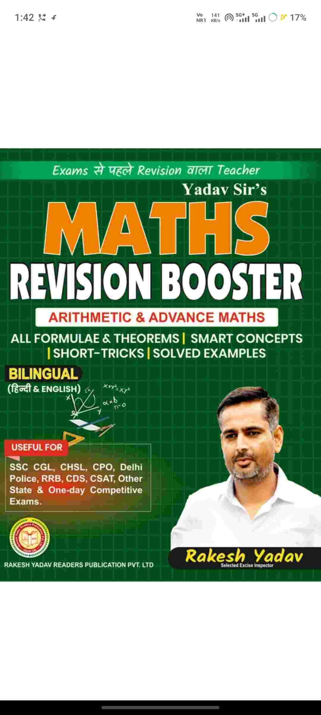 MATHS REVISON BOOSTER