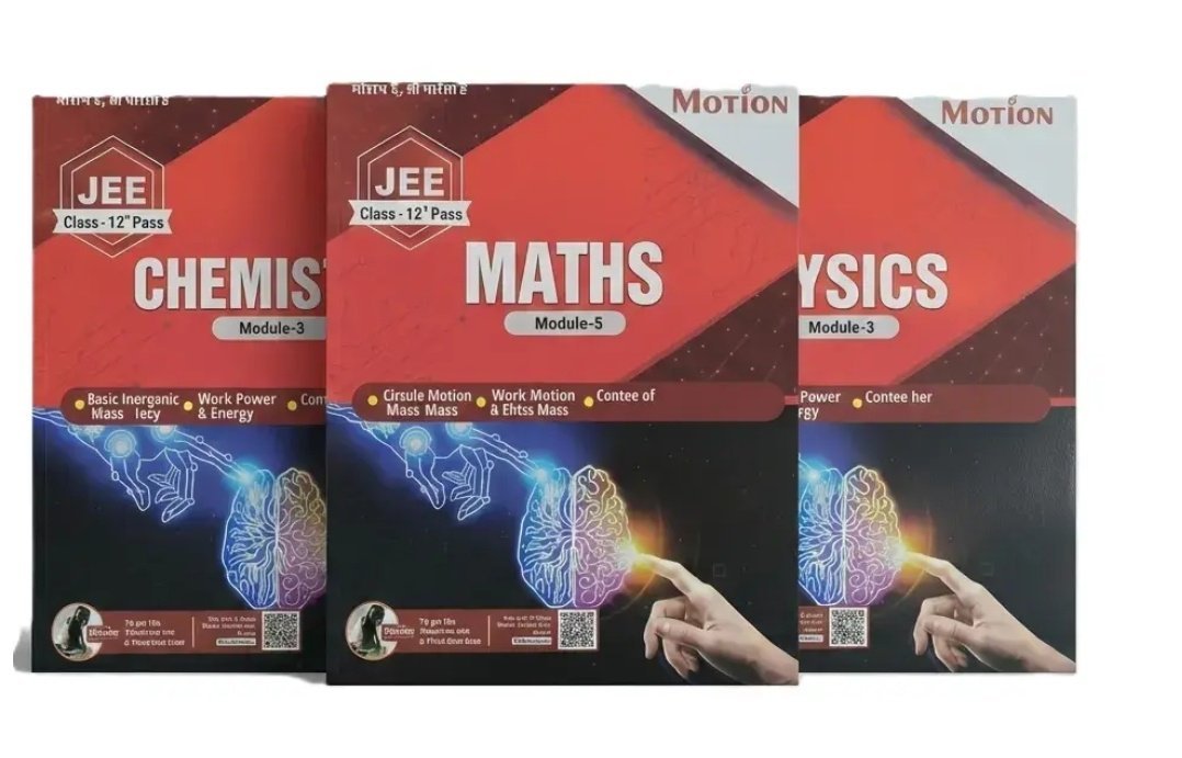 Motion JEE modules ( IIT - JEE Dropper)