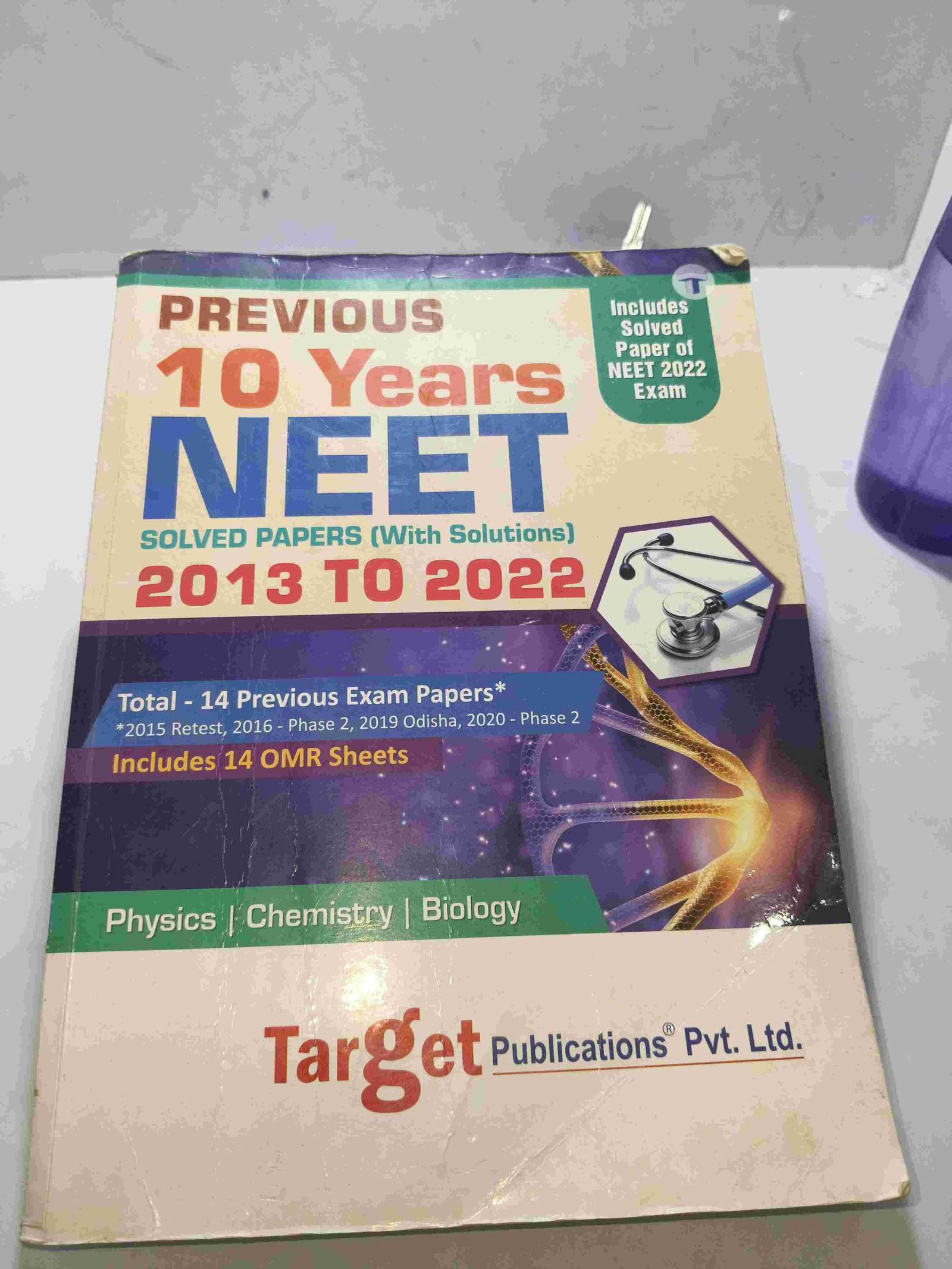 10 year NEET  solved paper (with solution)