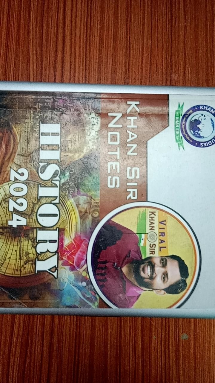 Khan Sir Notes/Book for All Government Exams (Hindi)