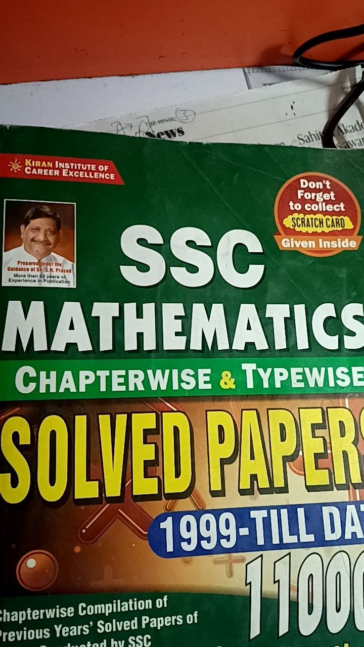 Kiran SSC Mathematics Chapterwise & Typewise Solved Papers Till March 2023 (11800+ Questions)