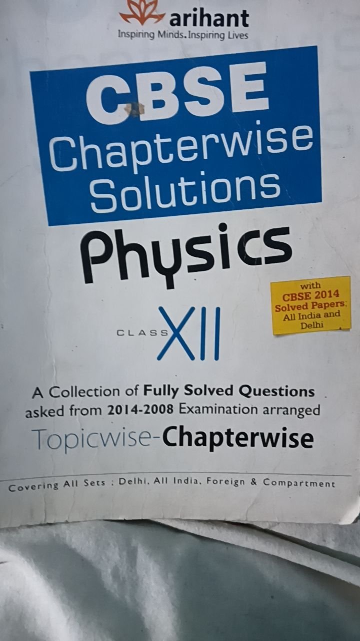 CBSE Chapter Wise Solutions Book (School Level)