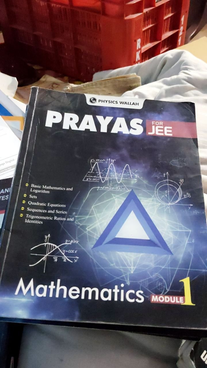 Prayas JEE Mathematics Modules Complete Set of 6 Books (ALLEN Career Institute)